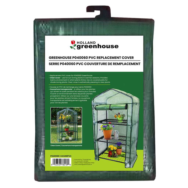 Holland Greenhouse PVC Replacement Cover (24"X16"X50") - Indoor Farmer
