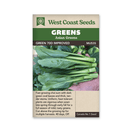 Green 70D Improved Asian Greens 0.5g (Approx. 277 seeds) - Indoor Farmer