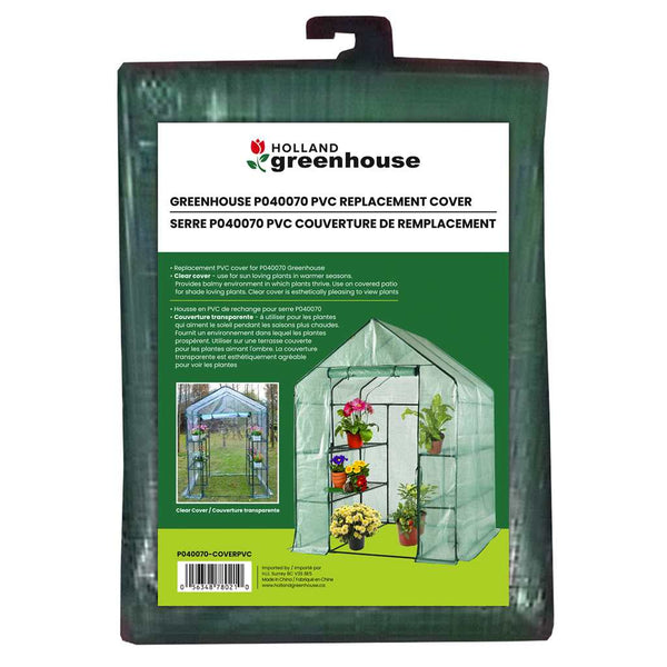 Holland Greenhouse PVC Replacement Cover (56"X56"X77") - Indoor Farmer
