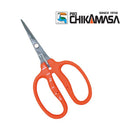 Chikamasa CRI - 550SRF Curved Blade Sap Resistant Pruners - Indoor Farmer